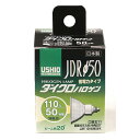 【店内全品P5倍 27日9:59まで】エルパ ダイクロハロゲン 50W形 E11 中角 G-166NH (JDR110V40WLM/K)