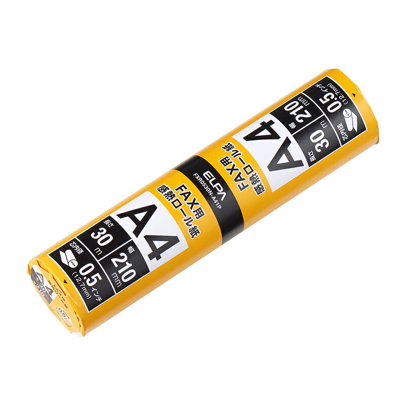 ����� FAX������� 0.5����� A4 30M FXR0530N-A41P