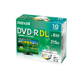 日立マクセル 8倍速対応DVD-R DL 10枚パック8.5