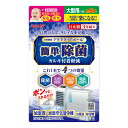 北川工業 アクアクリアボール大型用5L ACB-38