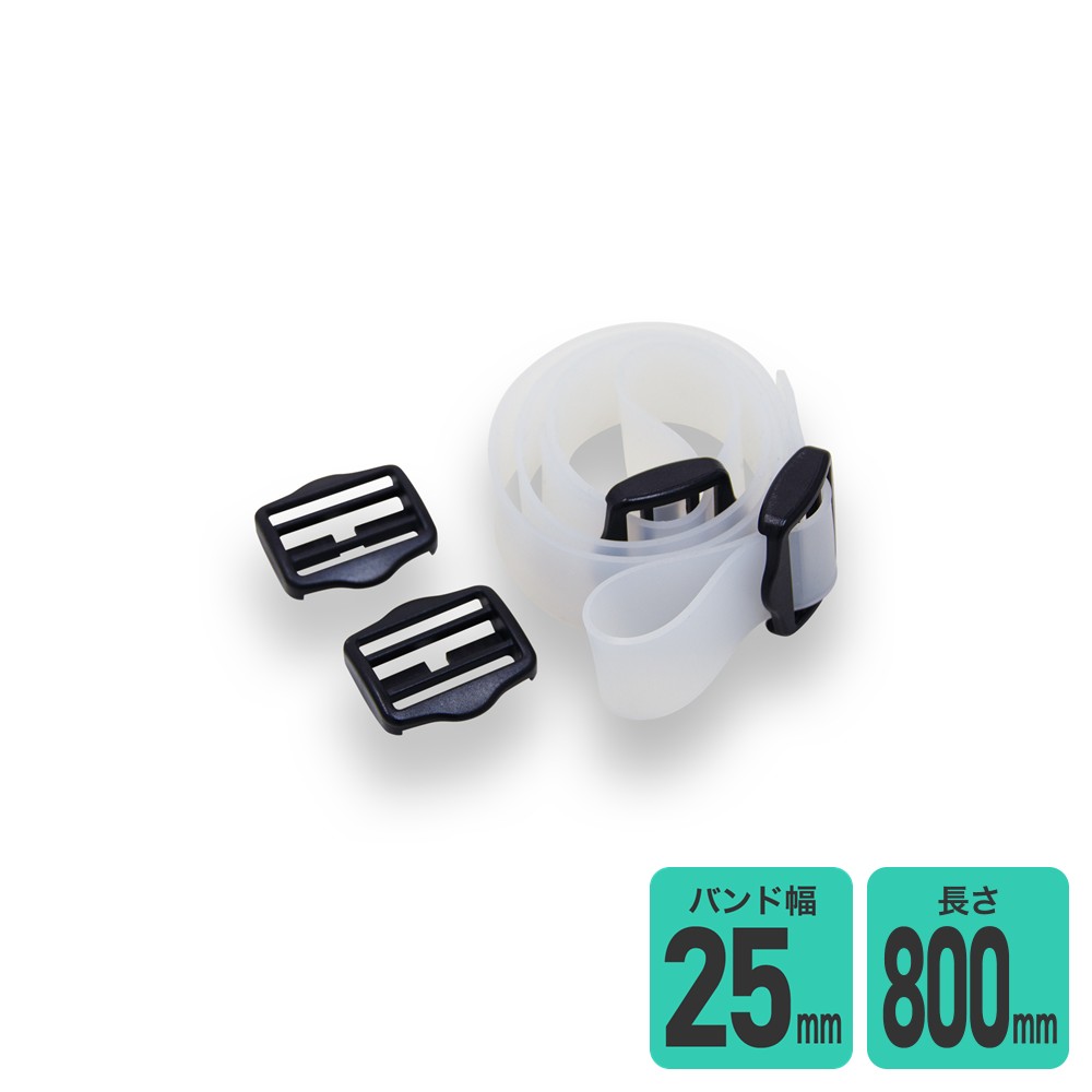 ジェントス GENTOS シリコンヘッドバンドL SL025