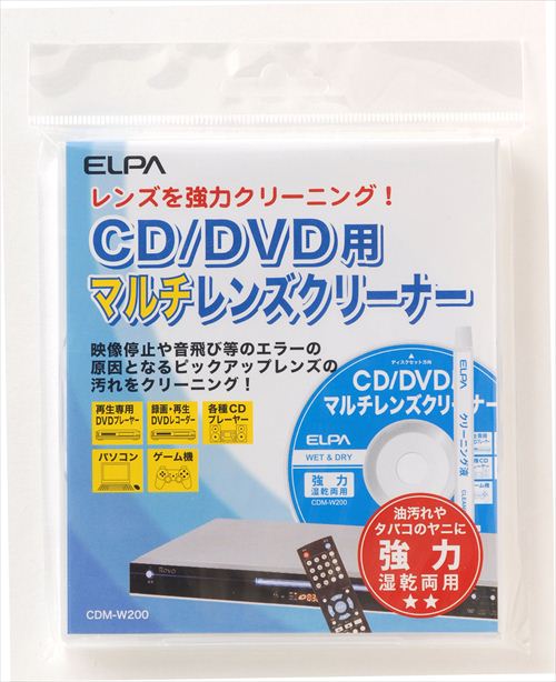 ����� ��󥺥��꡼�ʡ� DVD/CD�� ��/���� CDM-W200