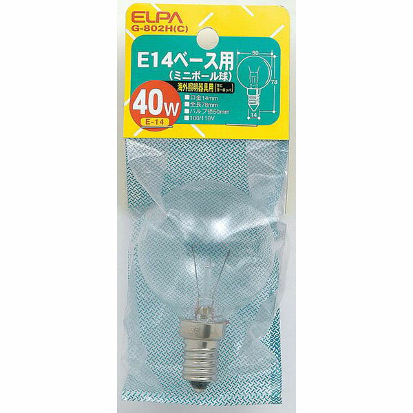 エルパ ミニボール球 E14ベース用 40W ...の紹介画像2