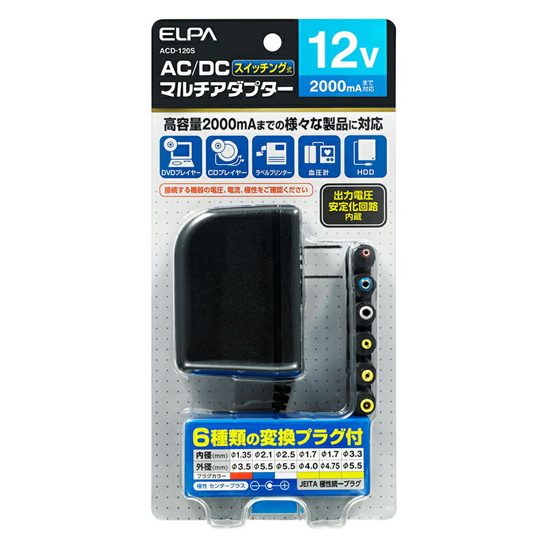 【中古】【輸入品・未使用】IEC 18?AWG 1フィート スピーカーワイヤペア RCAオスプラグ付属???ブラック/レッド