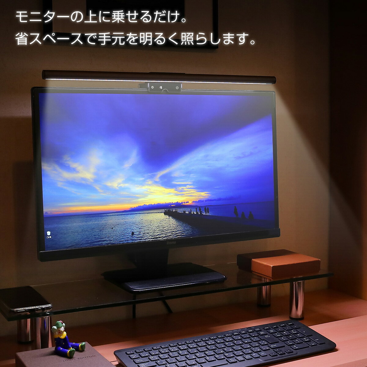 エルパ LED モニターライト USB電源 引...の紹介画像2