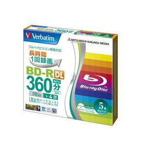 ■ 特徴 ■◇保存に強く、ドライブとの優れた互換性を実現 ◇高品質プラスチック基板と高度な成形技術がエラー発生率を抑制 ◇キズ・ホコリに強く、指紋もキレイに拭き取れる強力ハードコート ◇国産スタンパーによる安心設計 ◇対応インクジェットプリンタでレーベル印刷可能■ 仕様 ■◇記録回数：1回のみ ◇容量/録画時間：50GB/地上デジタル360分/BSデジタル260分◇記録速度：1-4倍速 ◇入り数：5 枚 ◇レーベル対応：インクジェットプリンタ対応◇印刷範囲：22mm-118mm ◇レーベル仕様：ホワイト■ JAN 型番 ■◇4991348064112 VBR260YP5V1