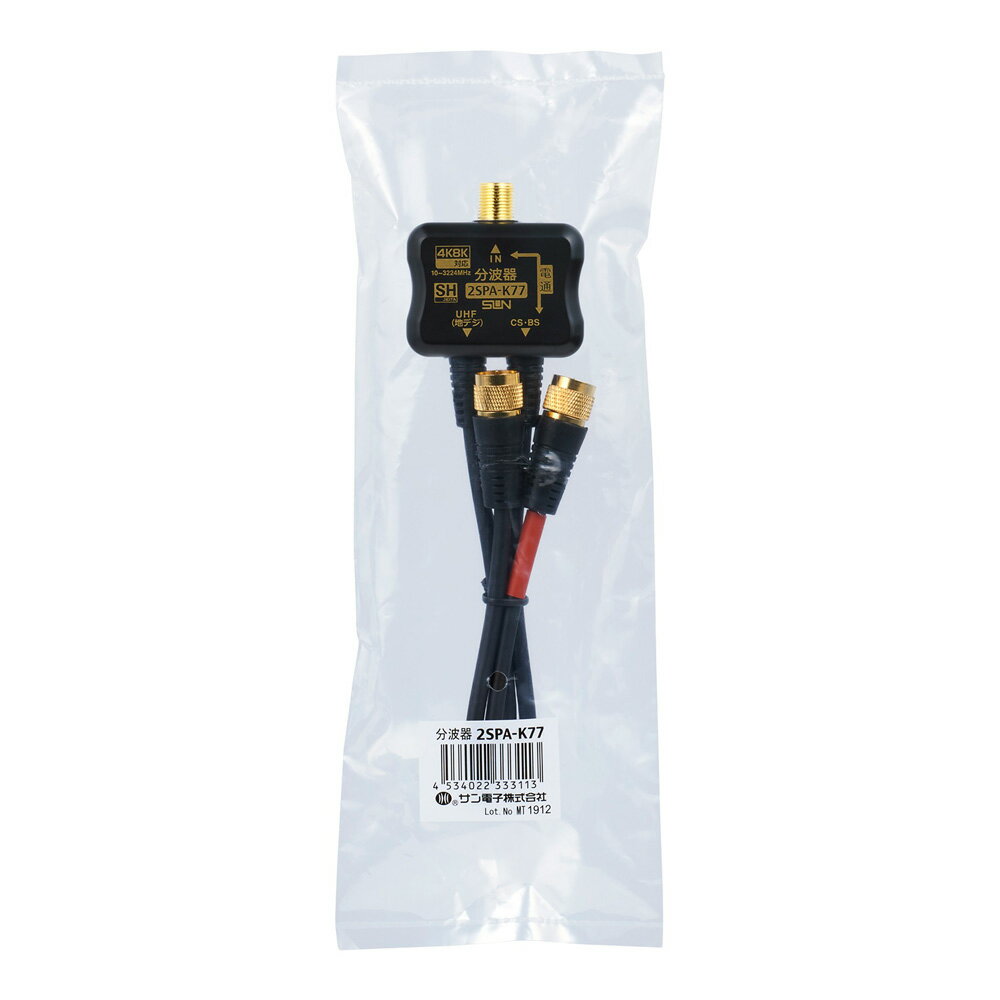 �����Ż� 4K8Kʬ�ȴ�ʥ֥�å��� 2SPA-K77