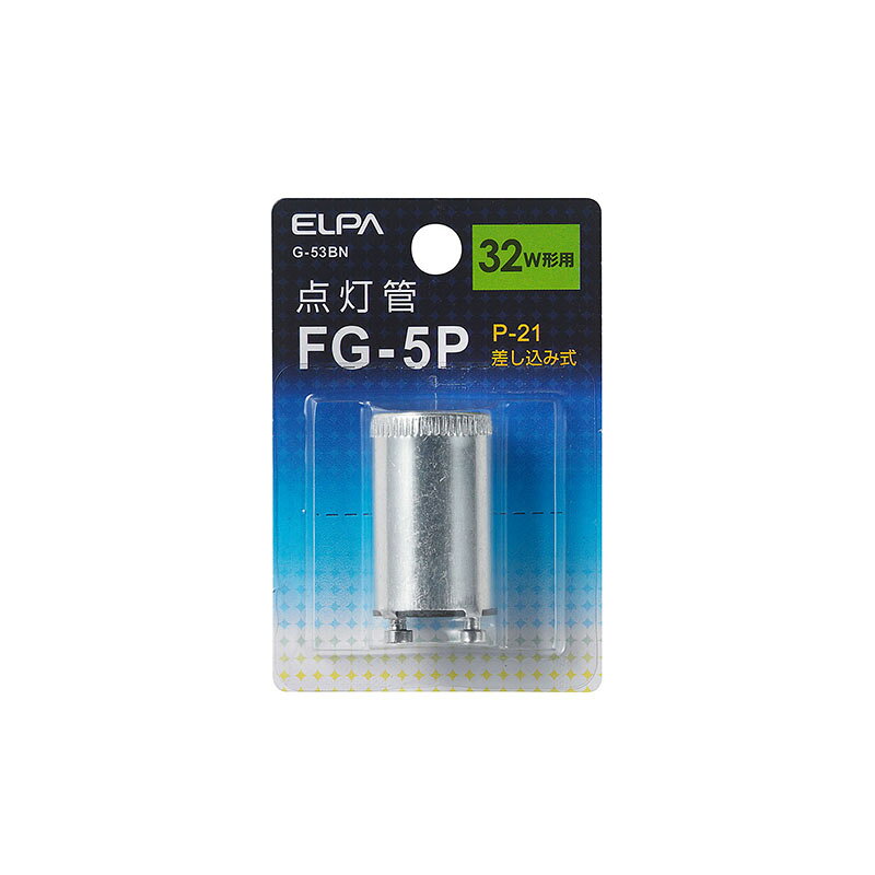����� ������ FG-5P G-53BN