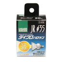 エルパ ダイクロハロゲン 20W GZ10 広角 G-157H (JR12V20WLW/K3/EZ-H)