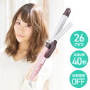 テスコム ヘアアイロン スチームカール 26mm巻き マイナスイオン TM452A-P