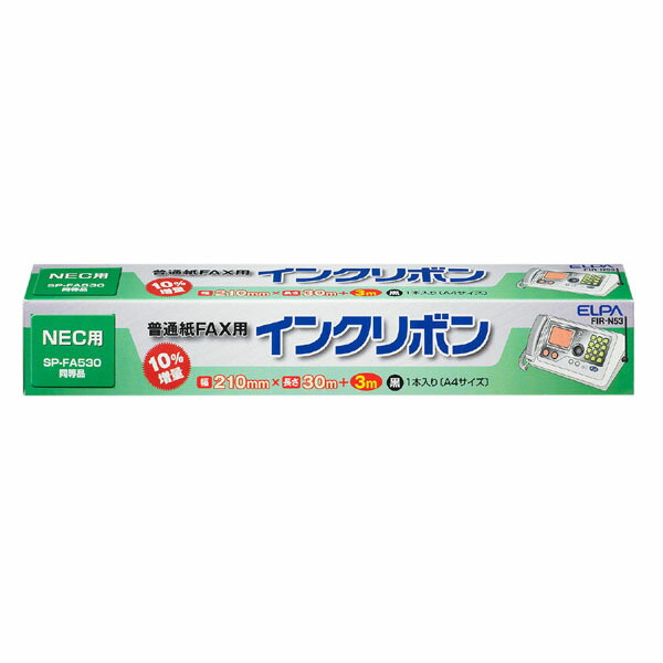 ■ 特徴 ■◇適合機種NEC：SP-FA530■ 仕様 ■◇サイズ：A4◇プリント枚数：約110枚◇サイズ：幅210mm×長さ30m+3m◇入り数：1本■ JAN 型番 ■◇4901087185917 FIR-N53