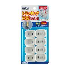 https://thumbnail.image.rakuten.co.jp/@0_mall/dentendo/cabinet/18/4901087207718_1.jpg