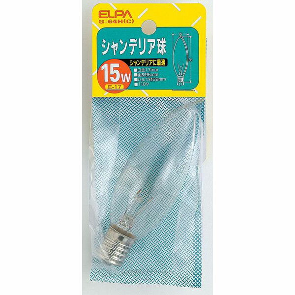  ǥꥢ 15W E17 ꥢ G-64H-C