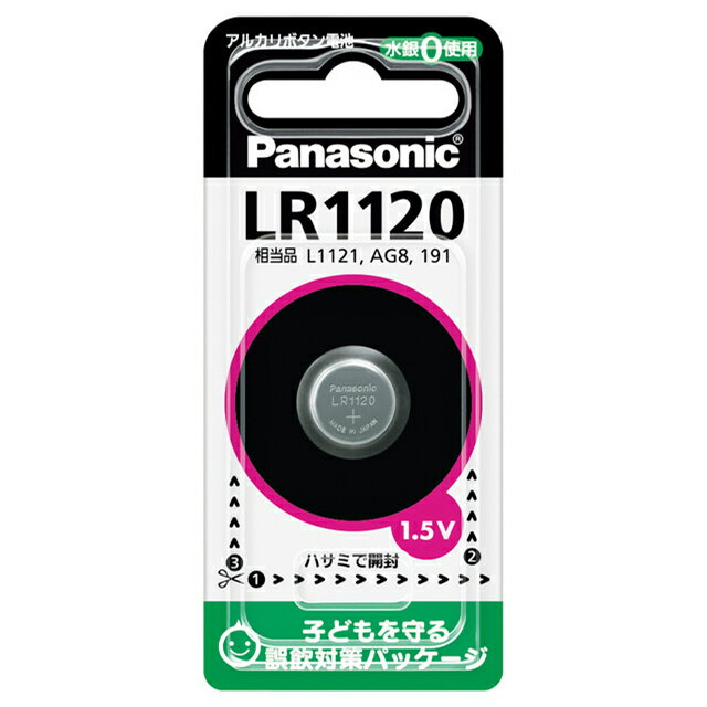 パナソニック アルカリボタン電池 1個 LR1120 LR1120P