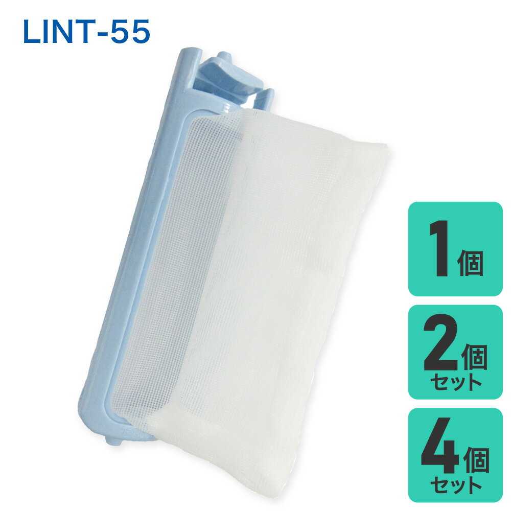 楽天市場】haier jw-w45eの通販 楽天市場】haier jw-w45eの通販