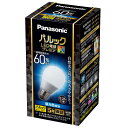 パナソニック パルックプレミアX全方向60形E26 LDA7DDGSZ6F(3)