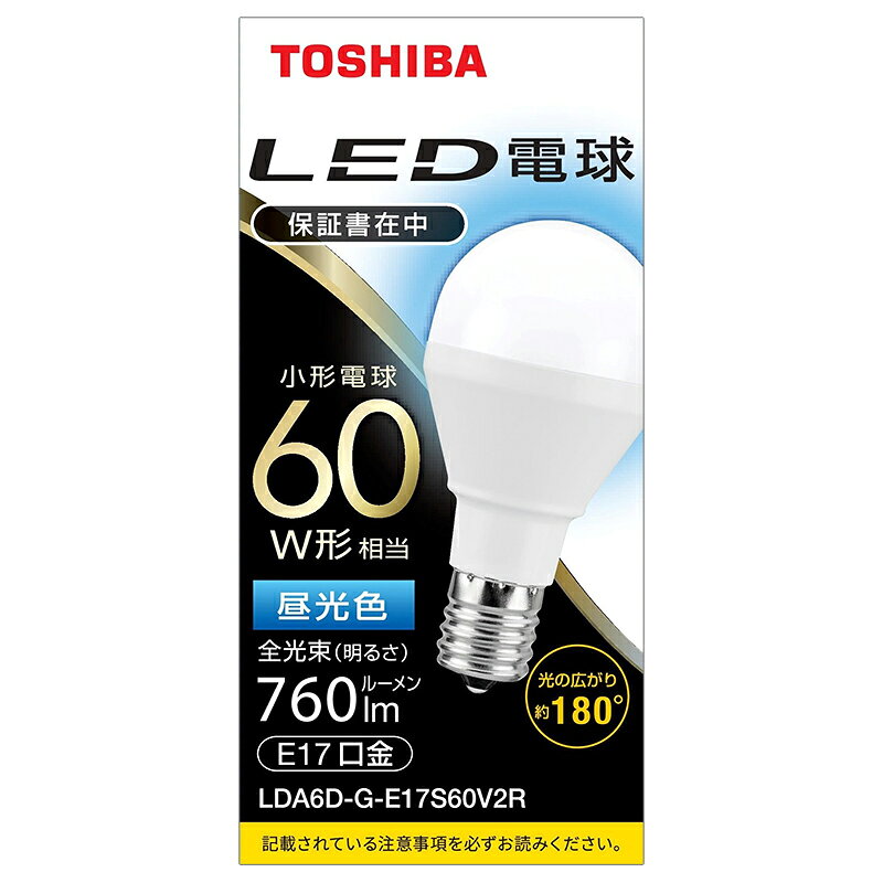 乐天商城 - 東芝 LED電球 ミニクリプトン球広配光 E17 60W 昼光色 LDA6DGE17S60V2R