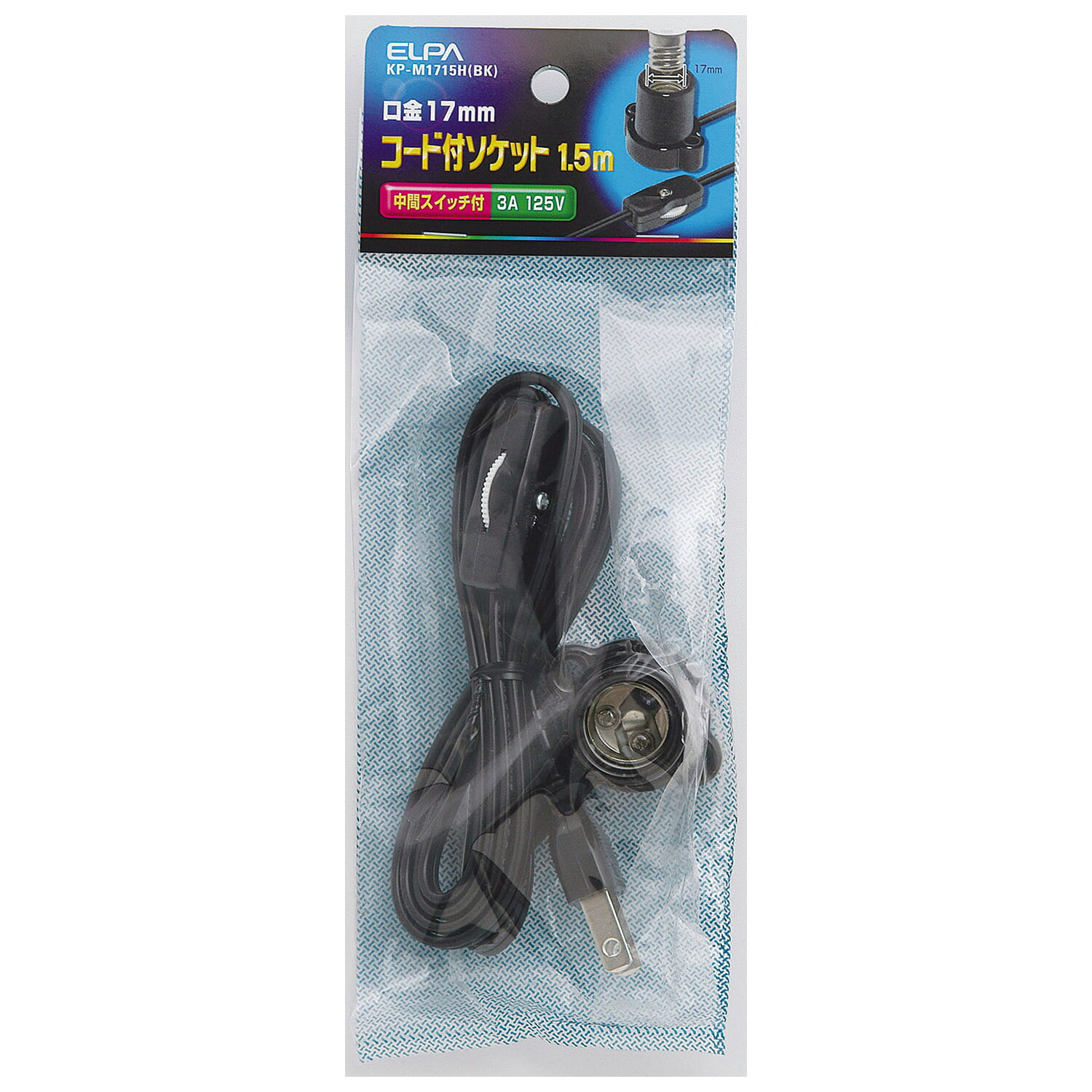 ����� �������ե����å� E17 1.5m �֥�å� KP-M1715H(BK)