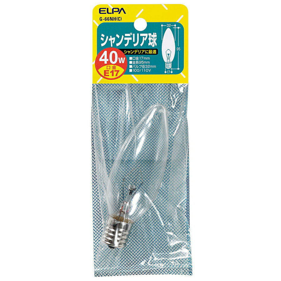 Rakuten - エルパ シャンデリア球 E17 40W クリア G-66NH(C)