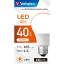 三菱化学メディア Verbatim LED電球 一般電球A形 40w形 E26 広配光 電球色 LDA4L/G/LCV3