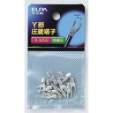 エルパ Y形圧着端子 2-N3A PS-81NH(4)