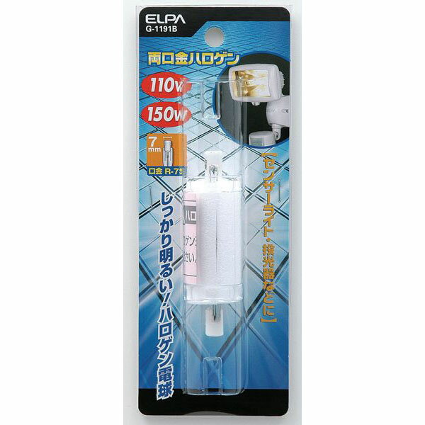 ����� ξ����ϥ����� 150W G-1191B