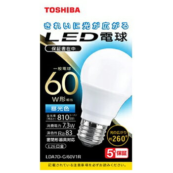 Led Bulb - 東芝 LED電球 一般電球A形 E26 60W形 昼光色 広配光 LDA7D/G/60V1R