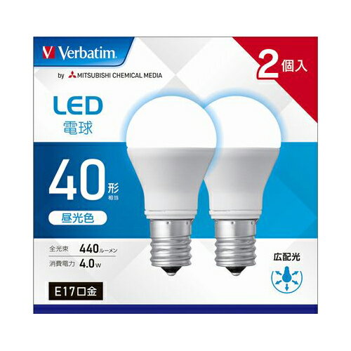 三菱化学メディア Verbatim LED電球 40W形 E17 昼光色 2個パック LDA4D/E17/G/LV3X2