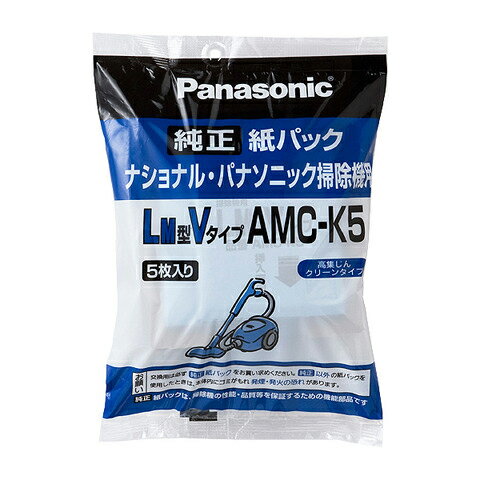 楽天市場】mc-k10p 紙パックの通販 楽天市場】mc-k10p 紙パックの通販