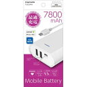 でんきのパラダイス 電天堂