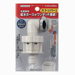 https://thumbnail.image.rakuten.co.jp/@0_mall/dentendo/cabinet/33/4972353017133_1.jpg