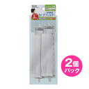 【店内全品P5倍・27日9:59まで】洗濯