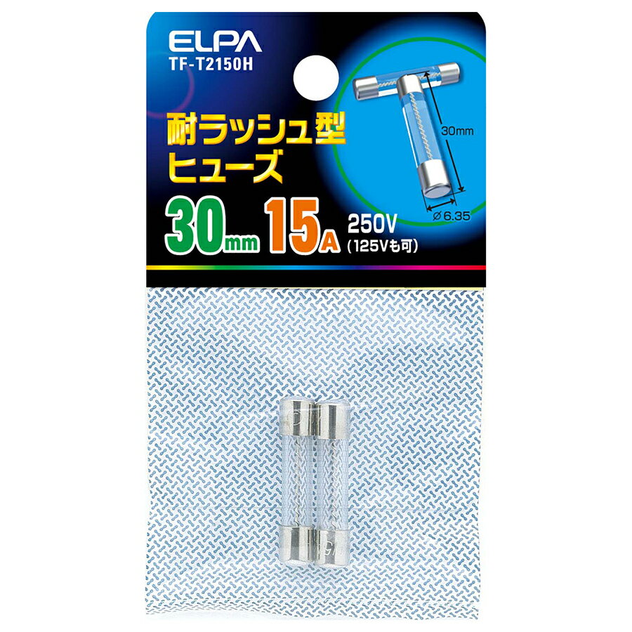 ����� ���饹�ɥҥ塼�� 30mm �ѥ�å��巿 250V 15A TF-T2150H