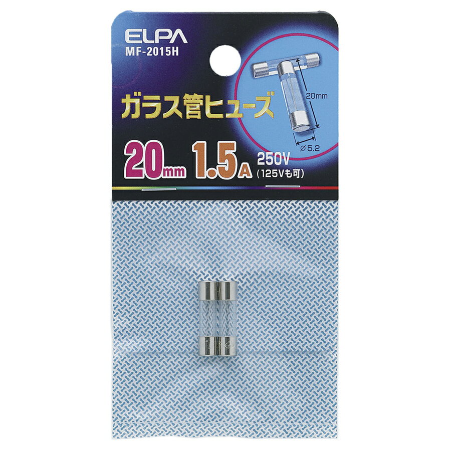 ����� ���饹�ɥҥ塼�� 20mm 2���� 250V 1.5A MF-2015H