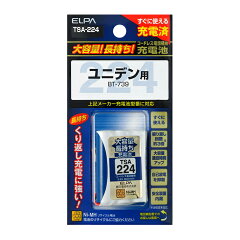 https://thumbnail.image.rakuten.co.jp/@0_mall/dentendo/cabinet/42/4901087205042_1.jpg