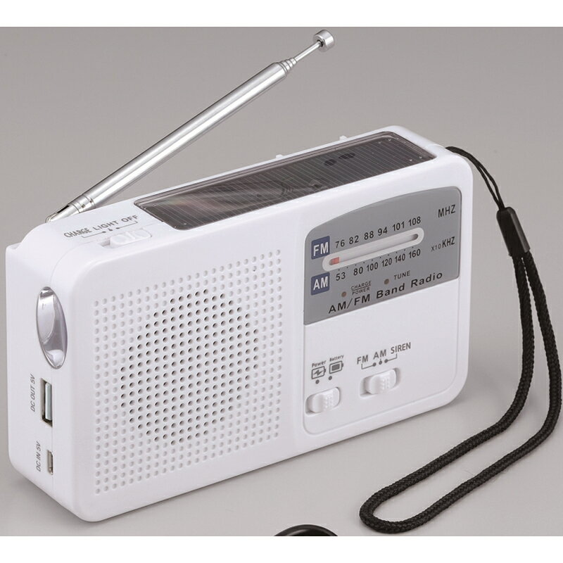 6WAYマルチレスキューラジオ SV-5745