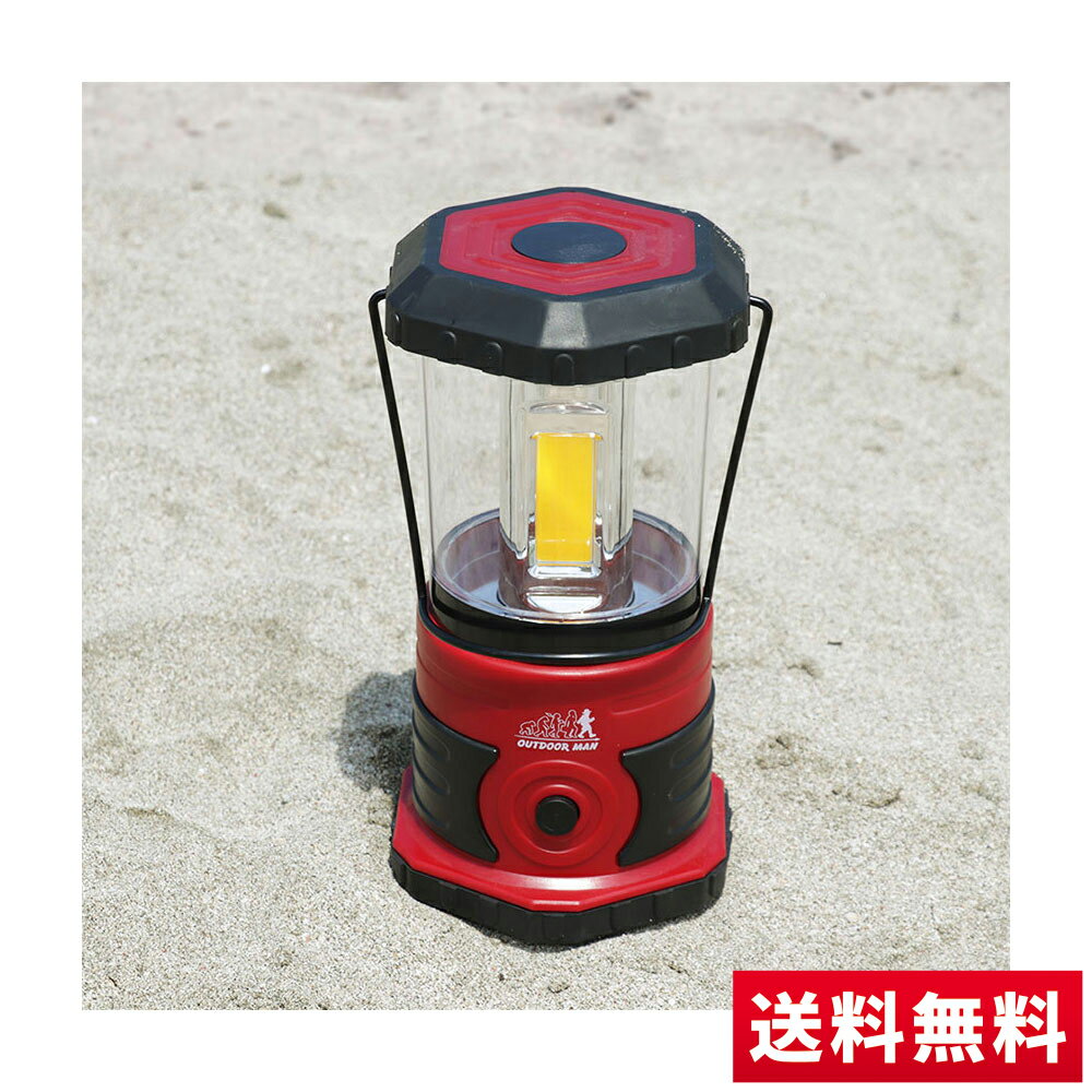LEDランタン 驚異の明るさ1000ルーメン 電球色 KOLT-003R / キャンプや夜釣りなどのアウトドアで!災害時の停電の備えなど防災グッズとして! / アウトレット通販格安セール情報 楽天 通販