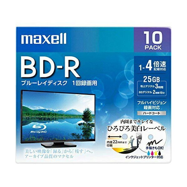 ȥåȡΩޥ Ͽ BD-R 130ʬ 磻ɥץ󥿥֥ۥ磻 10ѥå BRV25WPE.10S