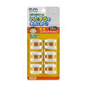 【店内全品P5倍・4月4日20時から】エルパ 安全コンセントキャップ 12個 AN-10112B(W)