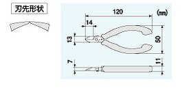 ���󥸥˥� �ޥ������˥åѡ� NS-04