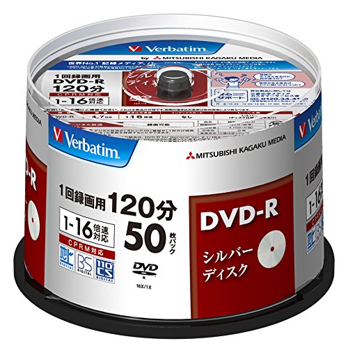 三菱化学メディア Verbatim 1回録画用 DVD-R 120分 50枚スピンドル VHR12J50VS1