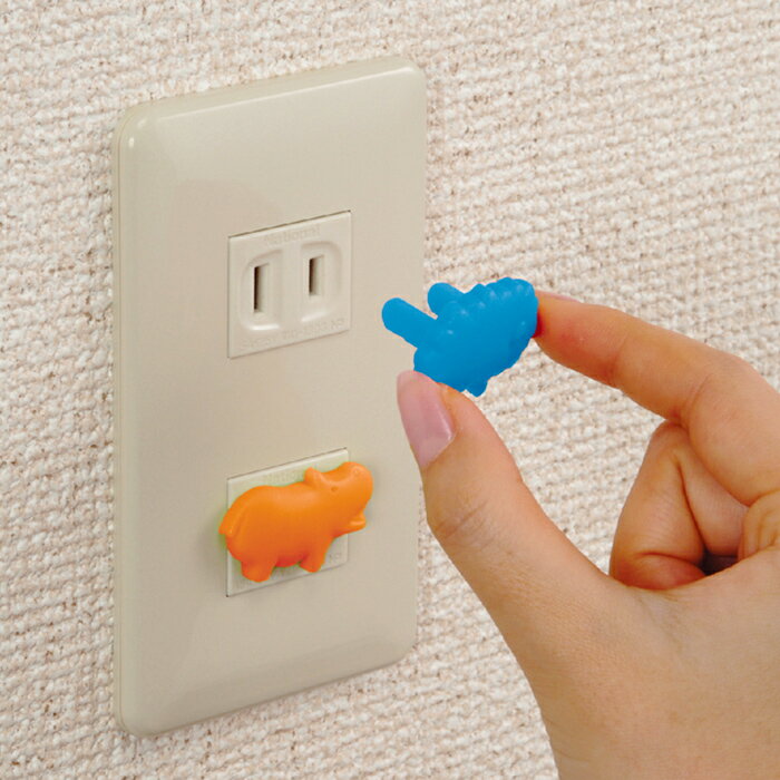 旭電機化成 アニマルコンセントカバー AKN-11