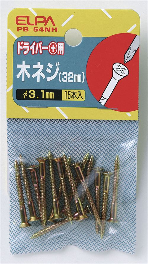 エルパ 木ネジ 32mm ドライバー+ 用 φ3.1mm 15本入 MM PB-54NH