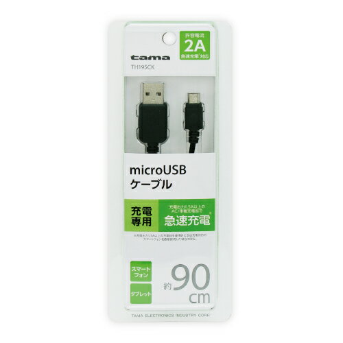 dq microUSB P[u 90cm [dp ubN TH19SCK