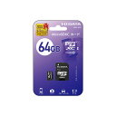 ACEI[Ef[^ Class10Ή microSD[J[h SDXC 64GB HMS-64G