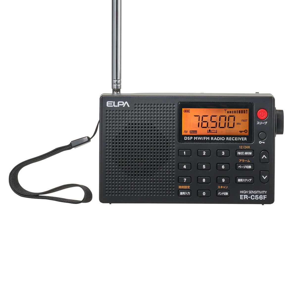 ����� AM/FM�ⴶ�٥饸�� ER-C56F
