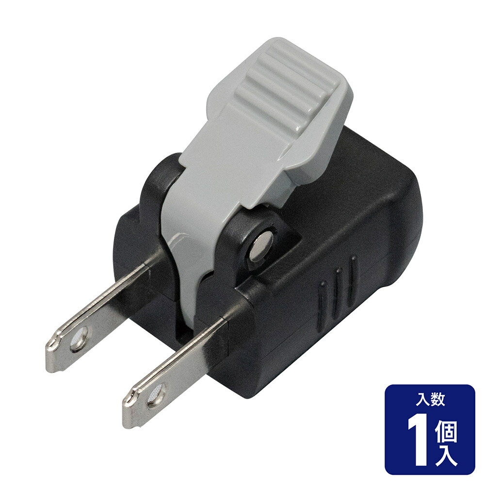 Rakuten - エルパ(ELPA) 楽に抜けるアダプター ブラック RTP-301B(BK)