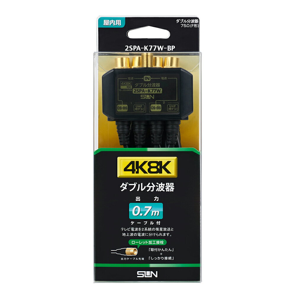 Tdq 4K8KΉ _ug 2SPA-K77W-BP