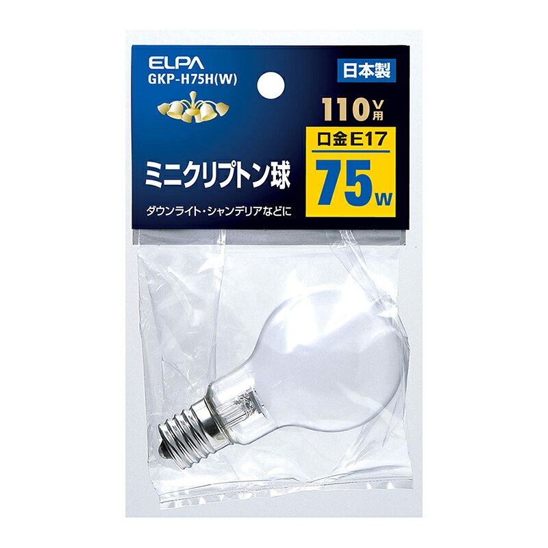 乐天商城 - 再入荷なし：エルパ ミニクリプトン球 E17 ホワイト GKP-H75H(W)