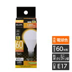 エルパ LED電球 ミニクリプトン球形 口金E17 60W形 電球色 5年保証 LDA7L-G-E17-G4106